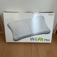 Wii Fit Plus
