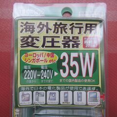 海外旅行用　変圧器 （カシムラ　TI-352）の画像