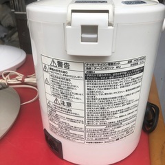 No:3512     タイガー電気ポットの画像