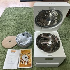 Amazon | ZHENMI（シェンミ）炊飯器 3合 最大44％糖質オフ 糖質