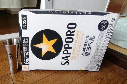 サッポロ 黒ラベル 350ml✕24缶 (虎太郎) 鴫野のビールの中古
