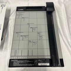 ♦︎④ペーパーカッター 裁断機