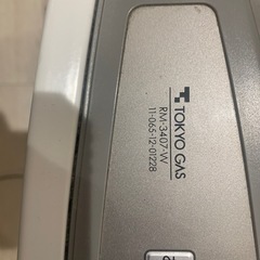 ガス暖房の画像