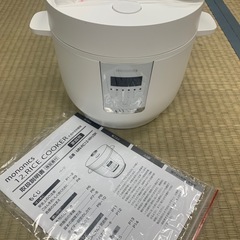 新品未使用✨モノニクス、4合炊き
炊飯ジャー