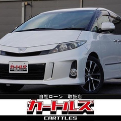 【自社ローン】エスティマ 2.4アエラス 7人乗 !!!!【 ☆独自審査の提携ローン120回☆☆☆】の画像