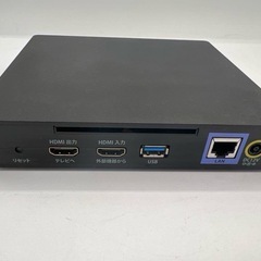 auひかり STW2000 住友電気工業 H02ST1 本体のみ