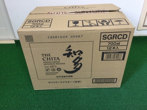 サントリーウイスキー　知多　700㎖　12本　ケース売り