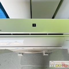 SHARP/シャープ エアコン AY-N22DKS 2021年製の画像