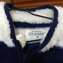 【子供服】アウターの画像