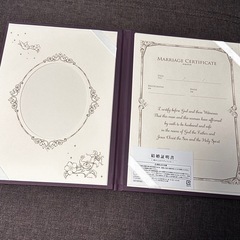 ラプンツェル 結婚証明書・ゲストカード(芳名帳)の画像