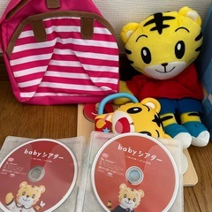 こどもちゃれんじ　1歳〜の画像