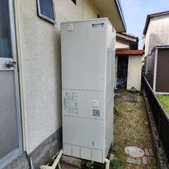エコキュート