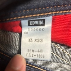 EDWIN デニムパンツ　ジーンズ　EG5000の画像