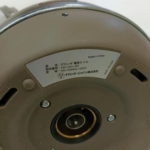 0423-004 デロンギ電気ケトルKBI1200J-BZ (ジモスポ名古屋