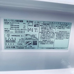 送料設置無料❗️家電2点セット 洗濯機・冷蔵庫 の画像