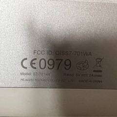 HUAWEI 4GB S7-701wa　Android 4.1.2の画像