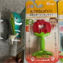 ベビー用品セット