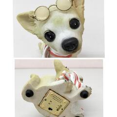 ■25＊3093■センサー チワワ 犬 置物 動作品の画像