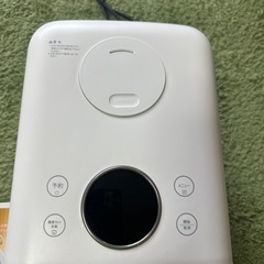 新品ZHENMI糖質カット炊飯器の画像