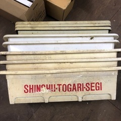 プランタ　無料の画像