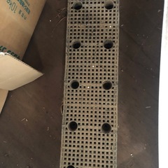 プランタ　無料の画像