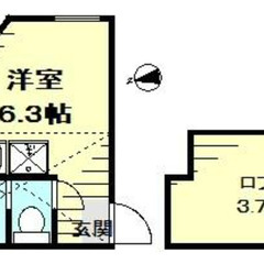 🌸敷金・礼金・仲介手数料0円・賃料1ヶ月無料・契約金１万円台・家電あり🚃JR根岸線 根岸駅 徒歩14分🥇初期安・物件数最多🔥審査お任せください👍急な引っ越し対応可能🏃‍♀️ - 横浜市