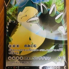 ポケモンカード38