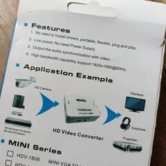 パナソニック受話器 (すたじおG) 高宮の電話、FAXの中古