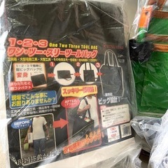 腰袋 ペンチ差し 道具入れ 工具差し ツールバッグ たくさんありますの画像