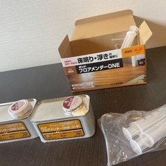 床ボンド　フロアメンダーONEの画像