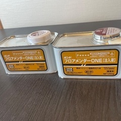 床ボンド　フロアメンダーONEの画像