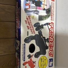 日本育児 ベビーカー用ステップボード ママ連れてって 