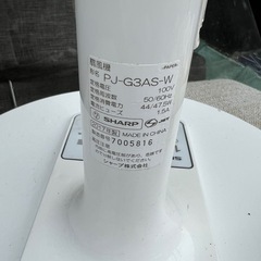SHARP 扇風機　2017年製の画像