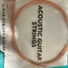 アコースティックギター 弦 新品 3セットの画像
