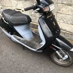 ホンダ　リード　９０　
