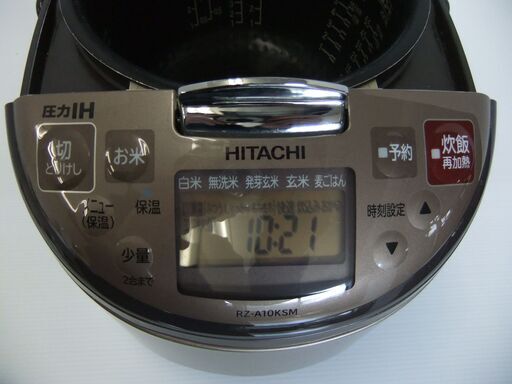 HITACHI 圧力IH炊飯器 RZ-A10KSM 5.5合炊き ブラウン【中古