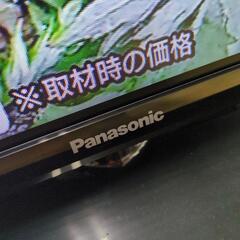 J030 ★Panasonic★32インチ地デジTV★TH-32D300★2016年製の画像