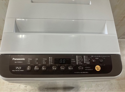 J151⭐️Panasonic 2018年製　７キロ洗い　洗濯機