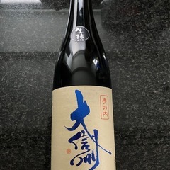 大信州　手の内