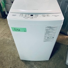  超高年式✨送料設置無料❗️家電2点セット 洗濯機・冷蔵庫 の画像