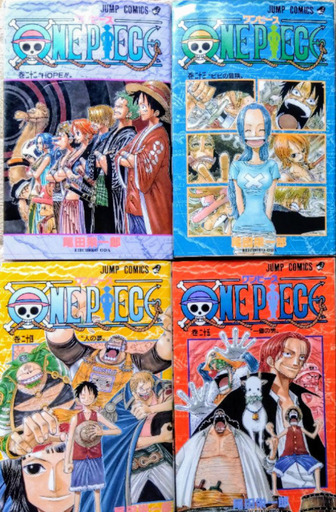 ワンピース9冊尾田栄一郎ジャンプコミックス第17、21、22、23