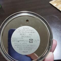 ミラノコレクション2018早い者勝ち❣️の画像