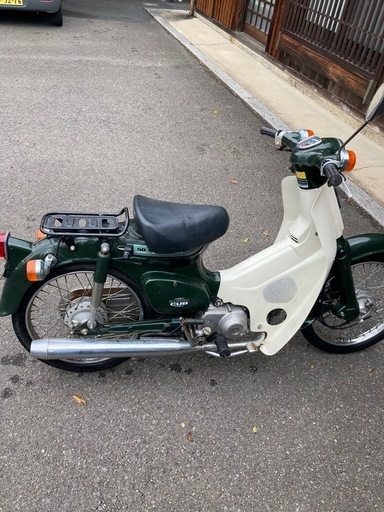スーパーカブc50