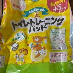トレーニングパット(袋なし、14枚)