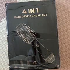 4in1 hair dryer brush setの画像