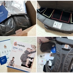 日本正規品　エルゴベビー【エルゴオムニブリーズ】ergobaby  抱っこ紐　グラファイトグレー　OMNIBREEZEの画像