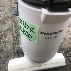 Panasonic値下げ電気掃除機‼️  大きめ‼️超お買い得品❣️NO：3514の画像
