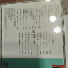 クラッシック　cd  の画像