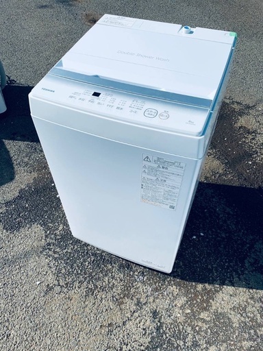 お得すぎるセット価格‼️冷蔵庫&洗濯機の限定セール開催中 お得すぎるセット価格‼️冷蔵庫&洗濯機の限定セール開催中