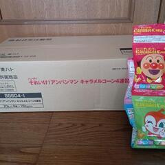 アンパンマン　キャラメルコーン　1箱